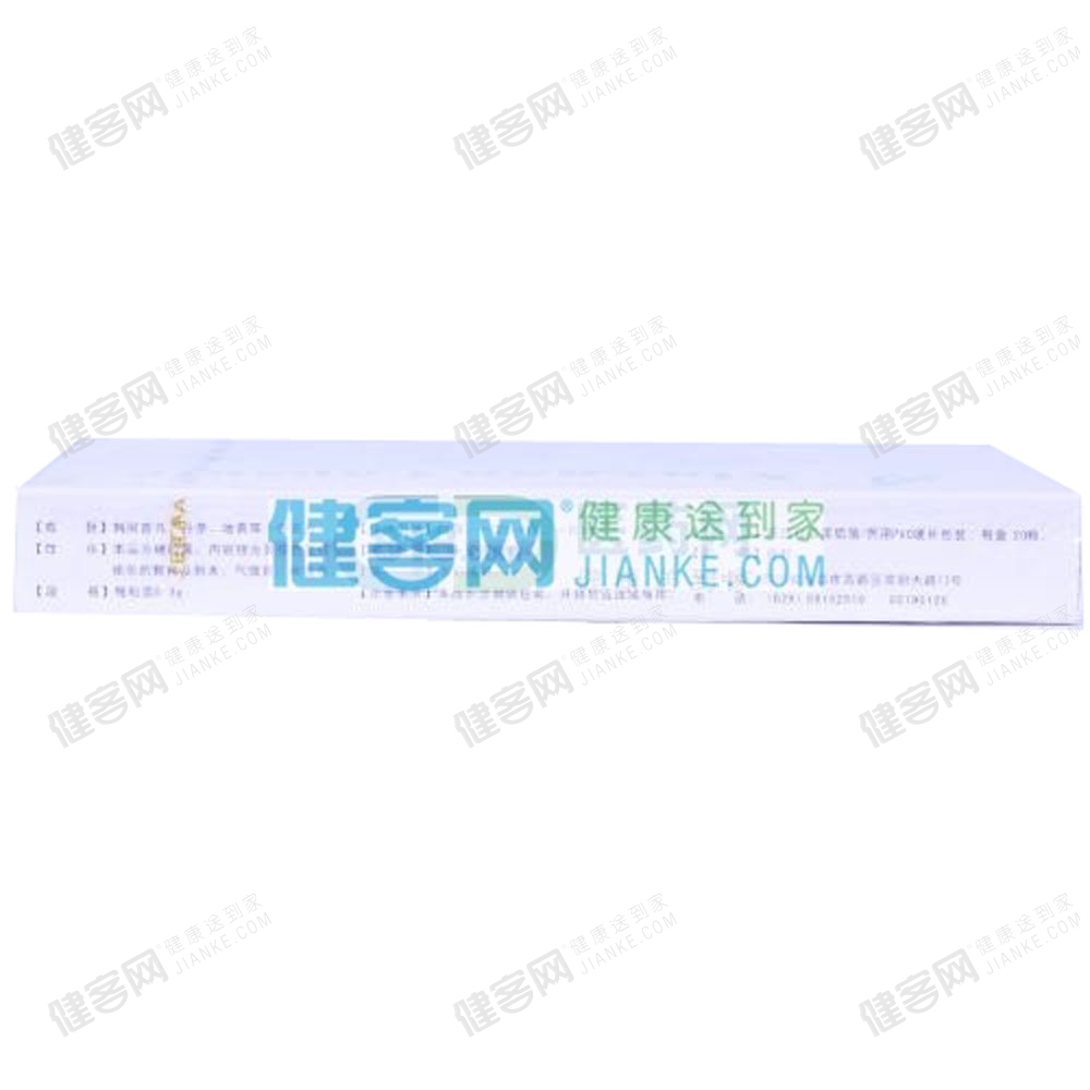 心元胶囊(吉泰安)(心元胶囊) _说明书_作用_效果_价格_方舟健客网上