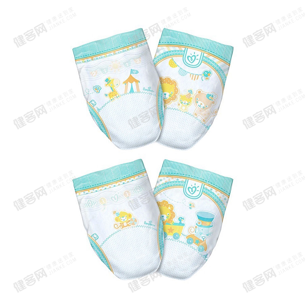 帮宝适(pampers)超薄干爽纸尿裤大号l52(9-14kg)