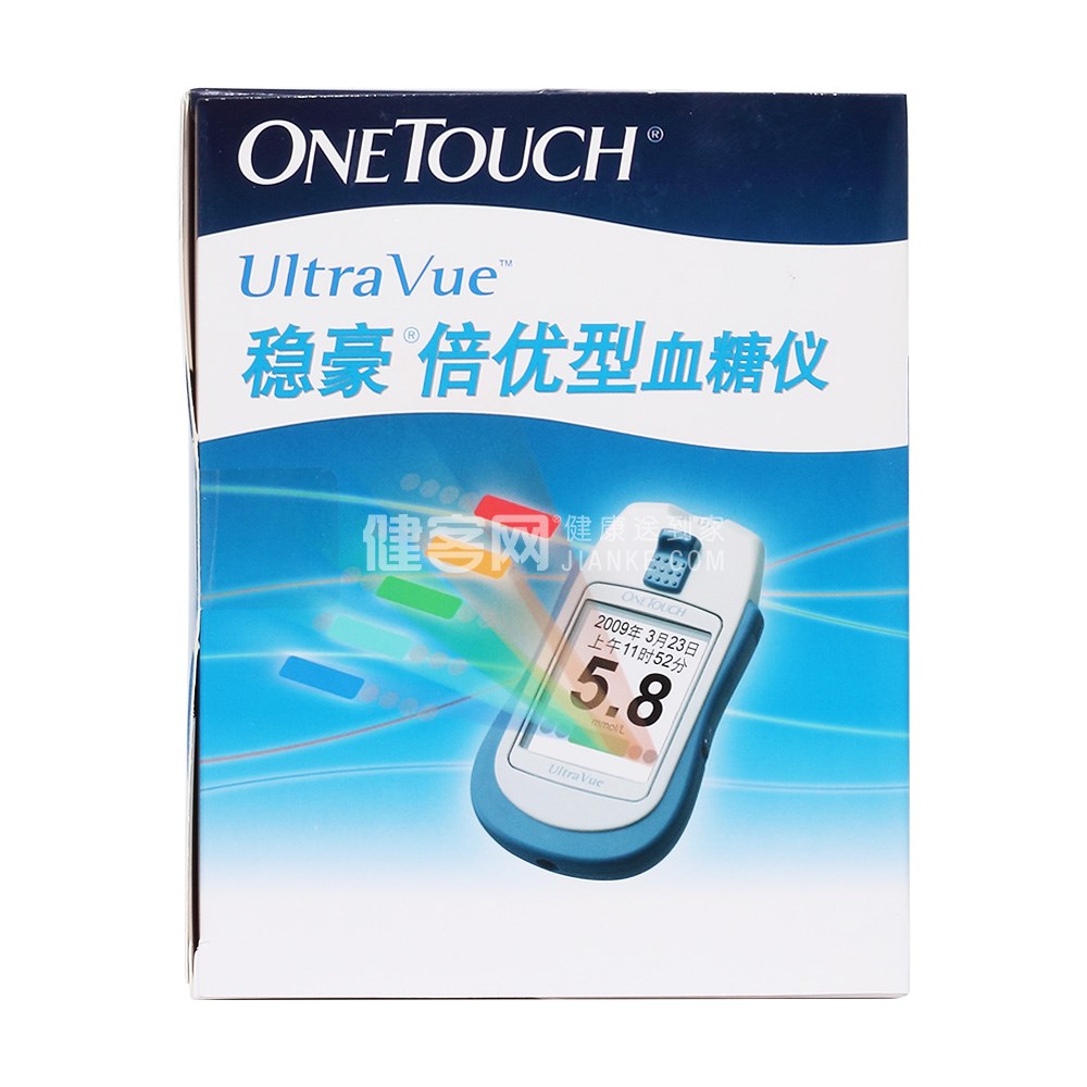 强生-稳豪倍优型血糖仪(ONETOUCH UltraVue)