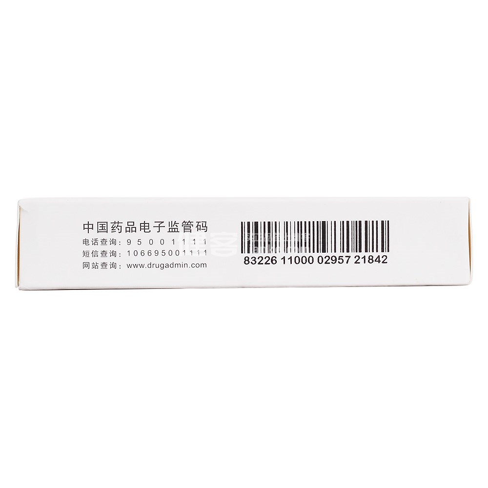 八珍片金花