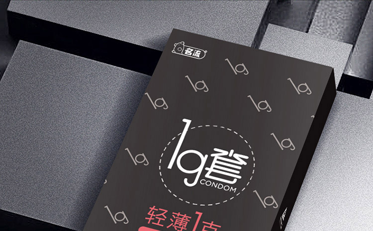 名流避孕套-轻薄1g黑-10只