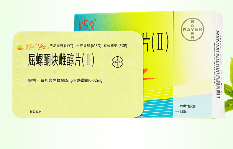 屈螺酮炔雌醇片ii优思悦