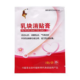 乳块消贴膏