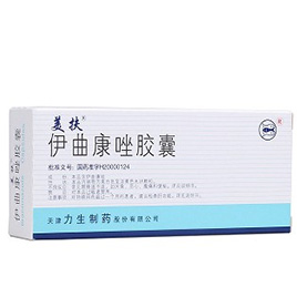 伊曲康唑胶囊（美扶）